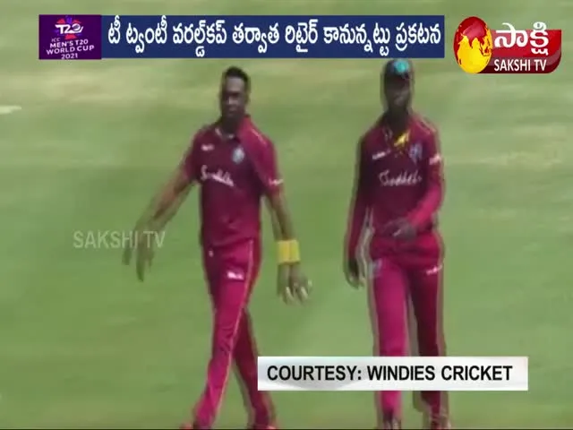 Dwayne Bravo Good Bye To International Cricket