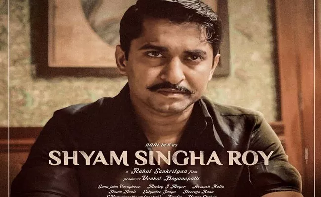 Shyam Singha Roy Movie First Lyrical Song Out - Sakshi