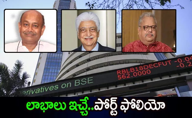 Details About Stock Market Experts And Their Portfolios - Sakshi