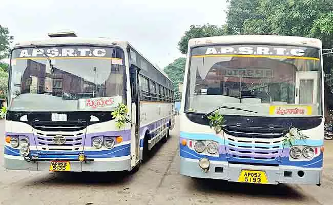 APSRTC To Operate Special Buses To Pancharama Kshetras - Sakshi