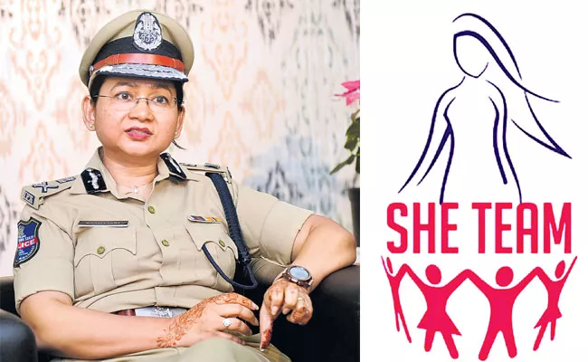 IPS Swati Lakra Talks On She Team 7th Anniversary  - Sakshi