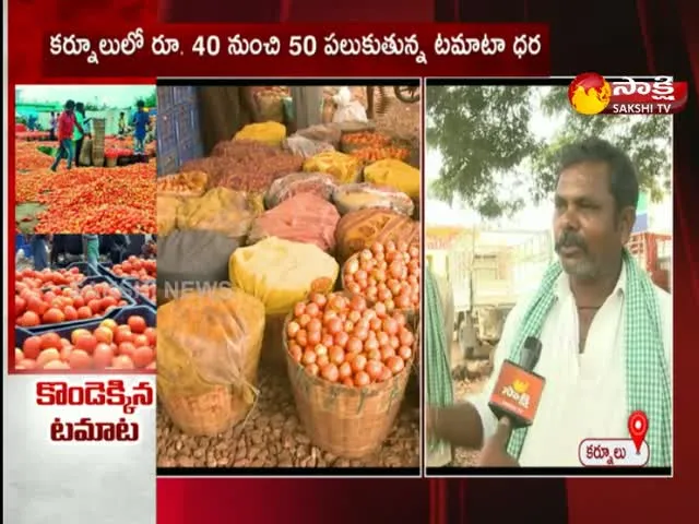 Tomato Price Hike