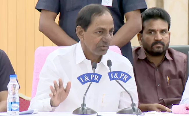 CM KCR Serious Warning To BJP Leader Bandi Sanjay - Sakshi