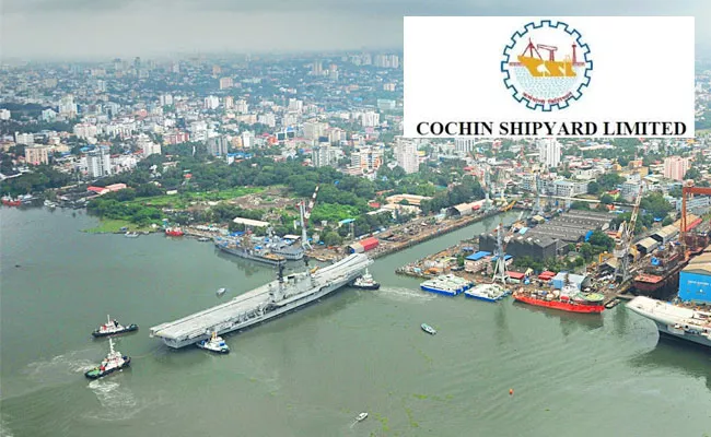 Cochin Shipyard Recruitment 2021: Trade, Technician Apprentice - Sakshi