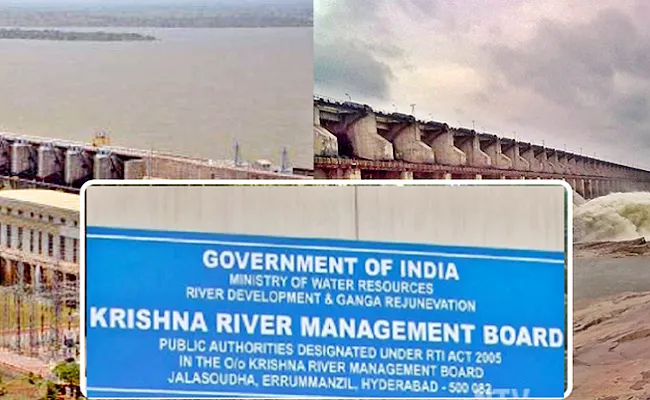 Krishna Board Chairman Letter To AP And TS CSs Over Srisailam And Sagar projects - Sakshi