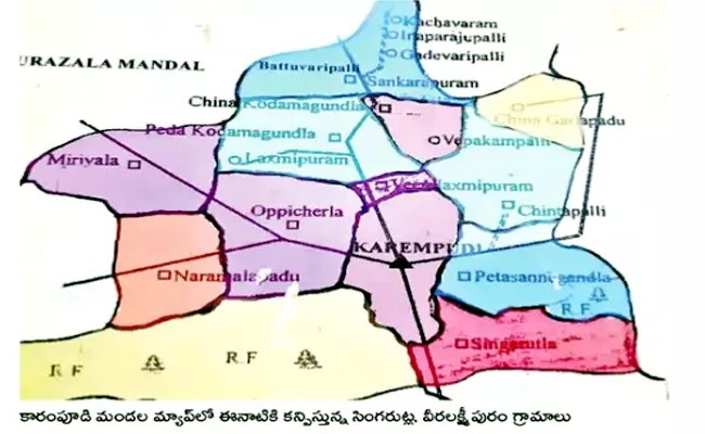 Singarutla And Veera Lakshmipuram villages Have No People In Guntur District - Sakshi