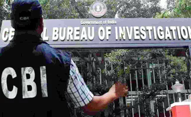 CBI arrests ex Assam CM Hiteswar son Ashok Saikia old loan default case - Sakshi