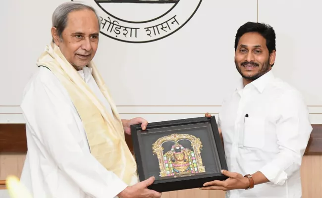 AP CM YS Jagan Thanked Odisha CM Naveen Patnaik On Twitter - Sakshi