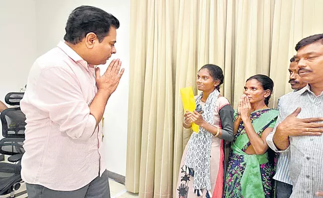 Telangana: Minister KTR Provides Financial Help To Meritorious Tribal Student - Sakshi