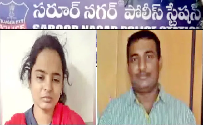 Chaitanyapuri Woman Murdered Husband Over Quarrel - Sakshi