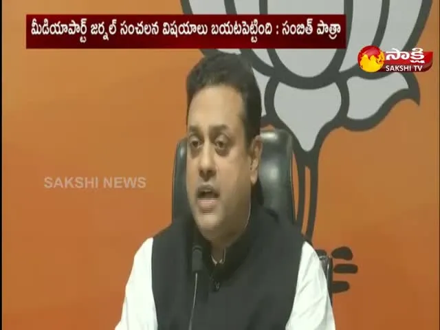 BJP leader Sambit Patra Fires on Congress over New Rafale Report