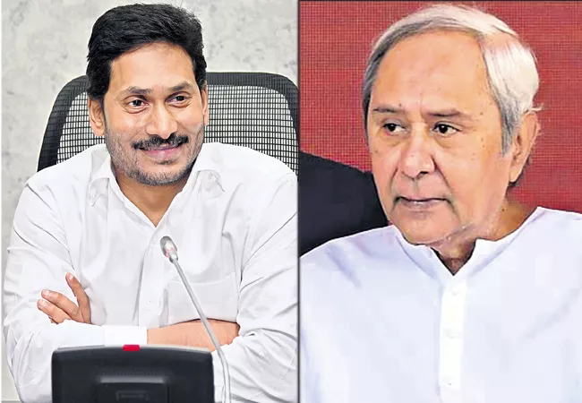 CM YS Jaganmohan Reddy Meeting With Odisha CM Naveen Patnaik - Sakshi