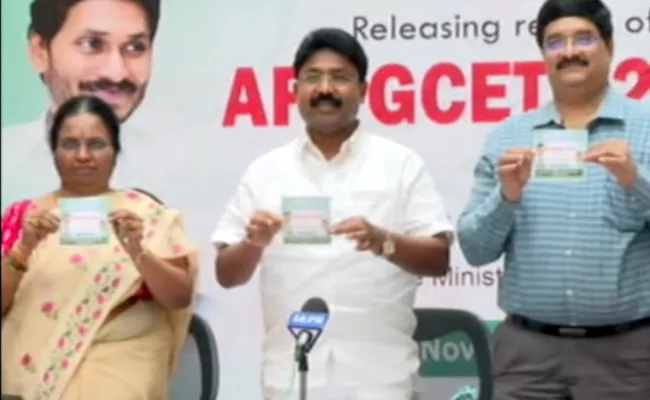 AP PGECET 2021 Results Declared Minister Adimulapu Suresh - Sakshi