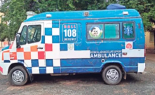 Emergency Services With Special Ambulances Saves Infant Life - Sakshi