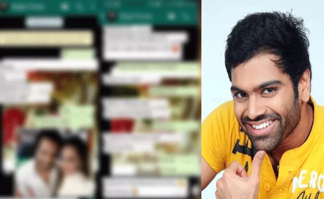 Singer Sreerama Chandra and Sri Reddy Whatsapp Chat Goes Viral - Sakshi