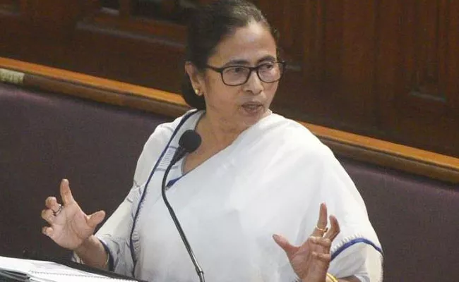 Centre should Distribute Rs 4 Lakh Crore Among States: Mamata Banerjee - Sakshi