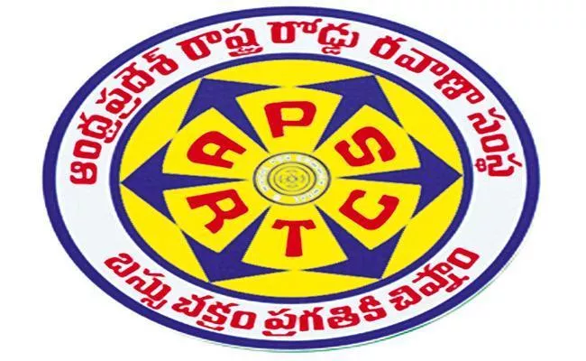 APSRTC CCS elects new board with 9 directors on 29th - Sakshi