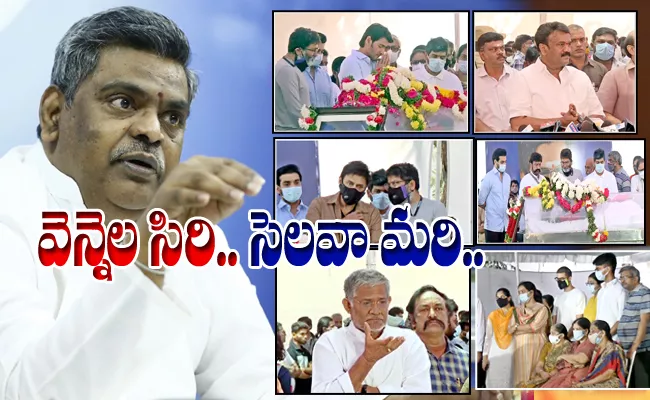 Venkatesh Maruthi And Other Celebrities Pays Tribute To Sirivennela - Sakshi