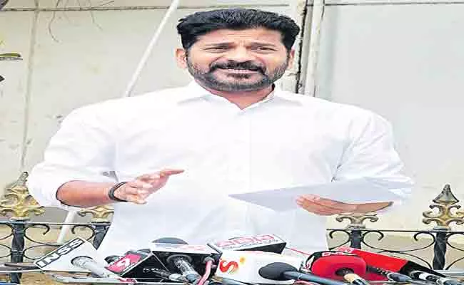 Revanth Reddy Slams KCR Over Boiled Rice Procurement - Sakshi