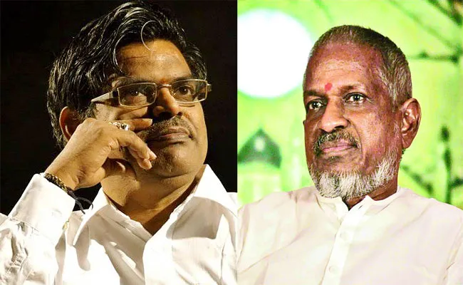 Ilayaraja Condolences To Sirivennela Sitarama Sastry - Sakshi