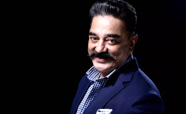 Doctors Said Kamal Hasan Recovered From Corona - Sakshi