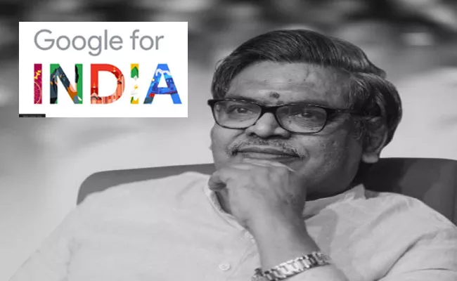 Google India Tribute To Sirivennela Sitaramasastry - Sakshi