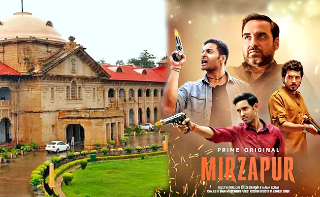 Mirzapur Web Series: Allahabad High Court Quashes FIR Against Makers - Sakshi