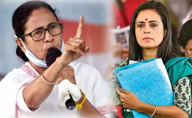 Mamata Banerjee Stern Warning to Mahua Moitra in a Public Meeting - Sakshi