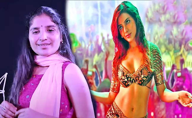 Samantha Item Song: Do You Know About Folk Singer Mangli Sister Indravati Chauhan - Sakshi