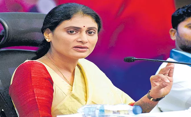 Telangana: YS Sharmila Comments Over Coal Blocks - Sakshi