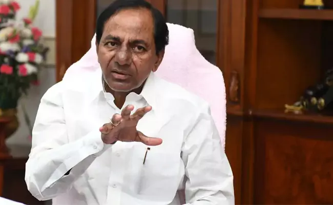 CM KCR review meeting with Education department - Sakshi