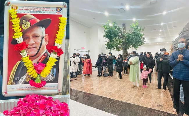 Sai Datta Peetham New Jersey Homage To Bipin Rawat - Sakshi