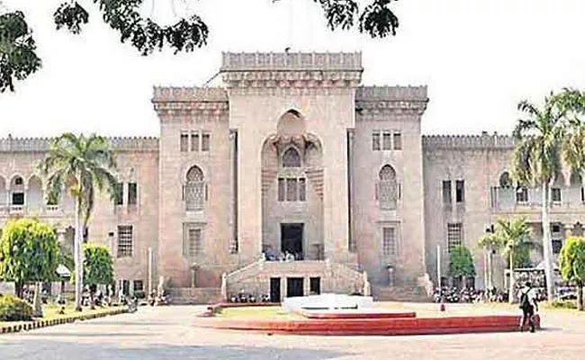 Osmania University: Written Test For Part Time, Contract Lecturers, Distance Education - Sakshi