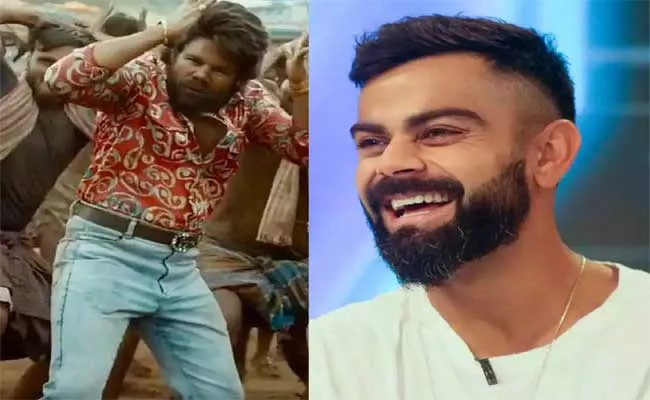 Virat Kohli Funny Reacts to David Warner Latest Instagram Post - Sakshi