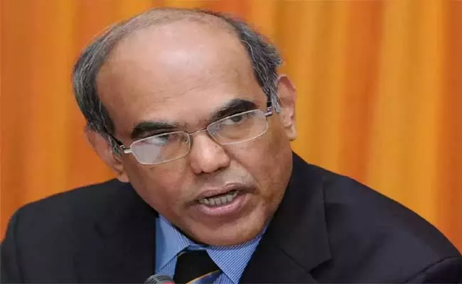 Allowing Cryptocurrency May Erode Central Bank Control Over Money Supply Says Duvvuri Subbarao - Sakshi