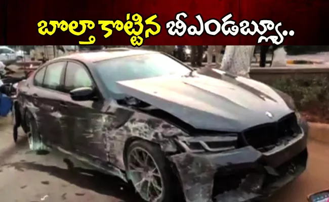 BMW Car Accident Near Ramanaidu Studios, Hyderabad - Sakshi