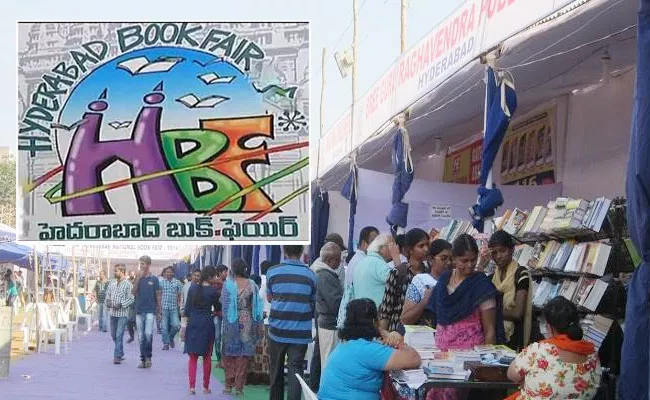 Hyderabad Book Fair 2021 Dates, Timings, Entrance Fee, Venue Details Here - Sakshi