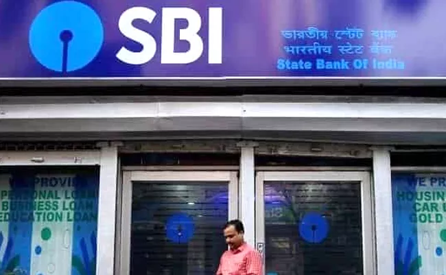 SPSR Nellore SBI Employee Dupes Customers Cheating Case Filed - Sakshi