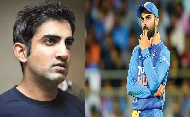 Gautam Gambhir: Without Pressure Of Virat Kohli Might Become More Dangerous - Sakshi