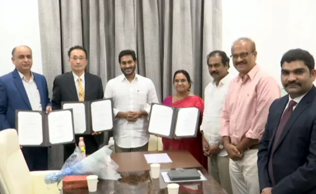 Agreement Between AP Govt And FAO For Technical Cooperation Project - Sakshi