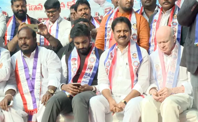 YSRCP MPs Supports BC Communities Protest At Jantar Mantra - Sakshi