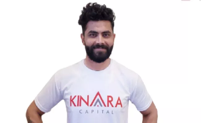 Ravindra Jadeja Brand Ambasiddor For Kinara Capital - Sakshi