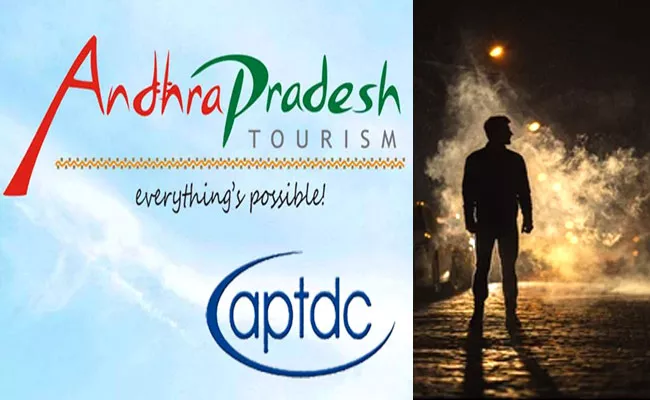 Andhra Pradesh Tourism: Tourist Guide Appointed Manager Tourism Department Visakhapatnam - Sakshi