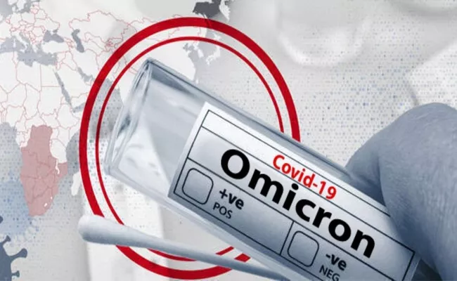 Three Omicron Cases Detected In Telangana - Sakshi