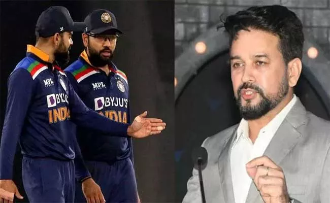 Anurag Thakur Comments On Speculation Between Rohit And Virat - Sakshi