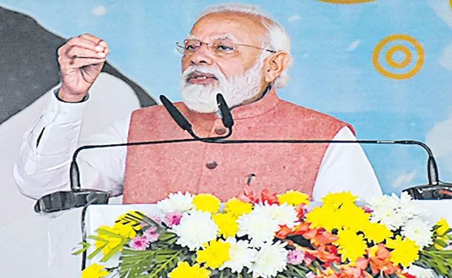 PM Narendra Modi bats for girls education - Sakshi