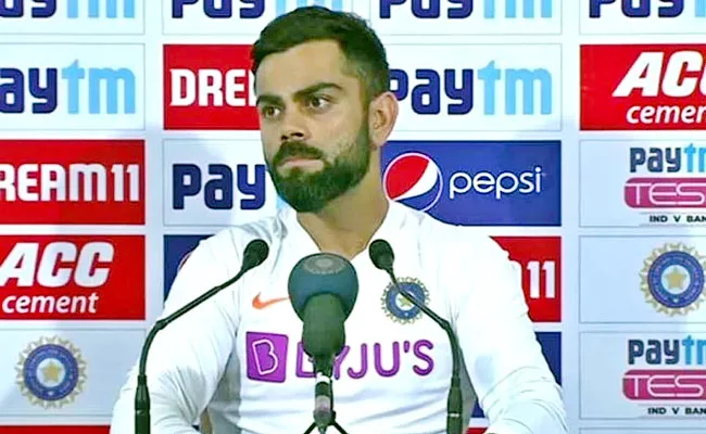 Reports Virat Kohli Press Conference LIVE At 1 PM Will Play ODIs SA Tour - Sakshi