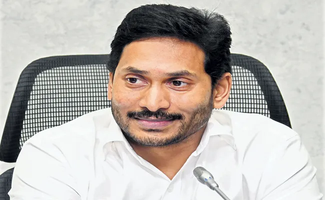 CM Jagan orders to officers on Covid new variant Omicron - Sakshi