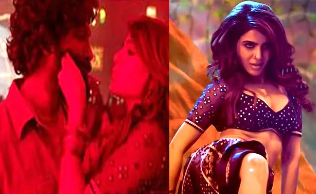 Youtube Records Of Samantha Oo Antava Oo Antava Song In Pushpa - Sakshi