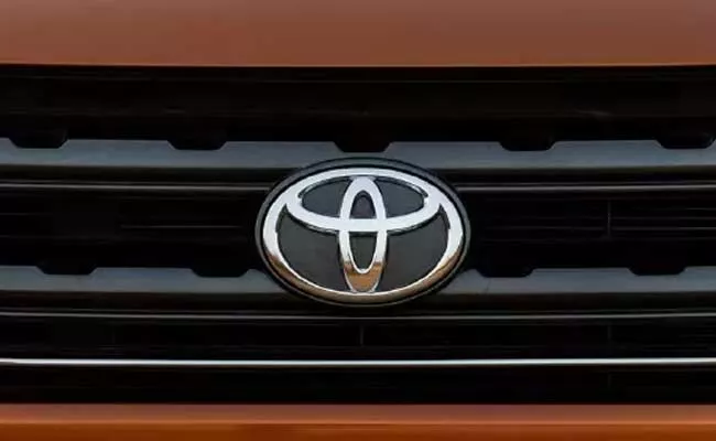 Toyota Kirloskar Motor Announced Price Hike All Its Car Models In India - Sakshi